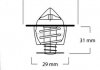 Термостат TRISCAN 86205588 (фото 1)