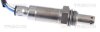 Датчик кислородный / Лямбда-зонд TRISCAN 8845 29133 (фото 2)