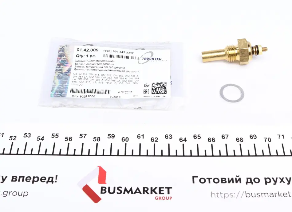 Датчик температури охолоджуючої рідини DB 609-814 24V TRUCKTEC 01.42.009 (фото 1)