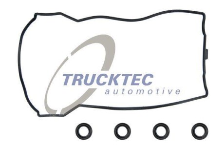 Прокладка клапанной крышки (комплект) TRUCKTEC 02.10.115