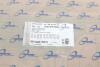 Прокладка ГБЦ VW Caddy IV 1.4 TSI 15- (1.02mm) TRUCKTEC 07.10.103 (фото 5)