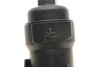 Корпус фільтра масляного Audi A4/A5/A6/Q5 2.0D 12- (з радіатором) TRUCKTEC 07.18.099 (фото 8)