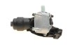 Корпус фільтра масляного Audi A4/A5/A6/Q5 2.0D 12- (з радіатором) TRUCKTEC 07.18.099 (фото 9)