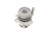 Помпа води Audi A4/A6/VW Caddy/Golf IV/Passat/T5 1.8T/2.0 03- TRUCKTEC 07.19.085 (фото 9)