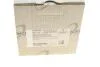 Подушка КПП Audi A4/A6/Q5 2.0 TFSI 08-18 TRUCKTEC 07.20.090 (фото 7)