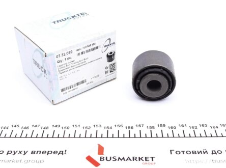 Сайлентблок важеля (заднього/зверху/ззовні) Audi Q7/VW Touareg 02- (попер.) TRUCKTEC 07.32.089
