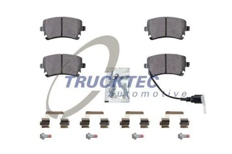Тормозные колодки дисковые, комплект TRUCKTEC 07.35.239