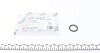 Прокладка втулки щупа масляного BMW 3 (E36/46)/5 (E39)/7 (E23) 75-10 TRUCKTEC 08.10.096 (фото 1)