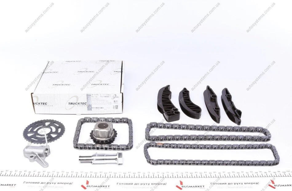 Комплект ланцюга ГРМ BMW 3 (F34)/X1 (F48)/X4 (F98) 1.5D/1.6D/2.0D 12- TRUCKTEC 08.12.074 (фото 1)