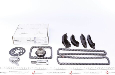 Комплект ланцюга ГРМ BMW 3 (F34)/X1 (F48)/X4 (F98) 1.5D/1.6D/2.0D 12- TRUCKTEC 08.12.074