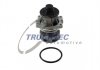 Помпа води BMW 3 (E36/E46)/5 (E34/E39/E60)/7 (E38/E65/E66/E67)/X3 (E83)/X5 (E53) TRUCKTEC 08.19.053 (фото 2)