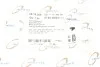 Фланець системи охолодження BMW 3 (E46)/5 (E39) 2.0-3.0d TRUCKTEC 08.19.265 (фото 7)