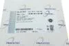 Муфта кардана еластична BMW 3 (E36/E46)/5 (E39) 90-05 (110mm) TRUCKTEC 08.34.063 (фото 5)