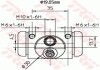 Цилиндр тормозной, колесный TRW BWD314 (фото 2)