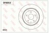 Гальмівний диск TRW DF8053 (фото 1)