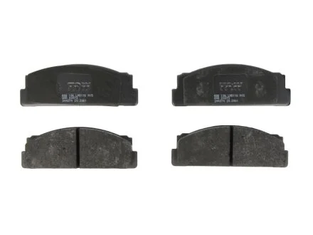 Тормозные колодки дисковые COTEC, комплект TRW GDB106