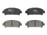 Тормозные колодки дисковые COTEC, комплект TRW GDB1145 (фото 1)