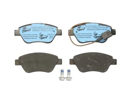 Тормозные колодки дисковые COTEC, комплект TRW GDB1590