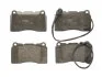 Тормозные колодки дисковые COTEC, комплект TRW GDB1603 (фото 1)