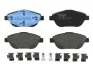 Комплект гальмівних колодок передн, DS DS 3, DS 3 / DS 3 CITROEN C3 AIRCROSS II, C3 II, C3 III, C3 PICASSO, C4 CACTUS, C4 III, DS3 OPEL CORSA F, CROSSLAND X 1.0-Electric 02.09- TRW GDB1926 (фото 1)