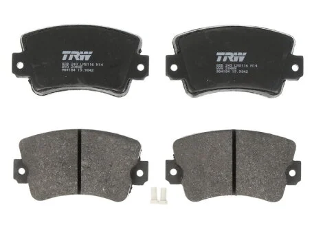 Тормозные колодки дисковые COTEC, комплект TRW GDB243