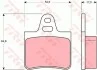 Тормозные колодки дисковые COTEC, комплект TRW GDB263 (фото 1)