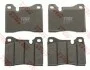 Тормозные колодки дисковые COTEC, комплект TRW GDB270 (фото 1)