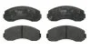 Тормозные колодки дисковые COTEC, комплект TRW GDB3145 (фото 1)