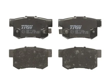 Гальмівні колодки до дисків TRW GDB3154