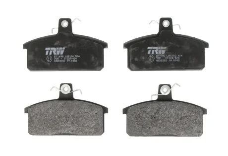 Тормозные колодки дисковые COTEC, комплект TRW GDB3202