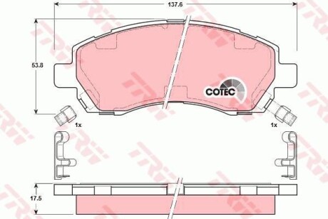 Тормозные колодки дисковые COTEC, комплект TRW GDB3205