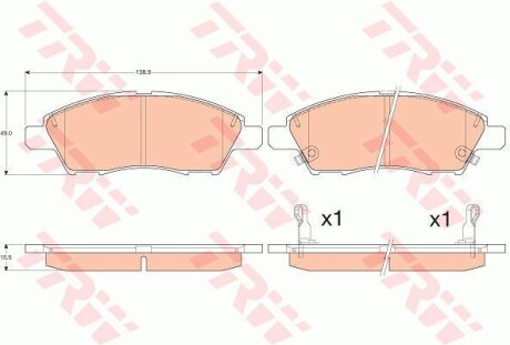 Тормозные колодки дисковые COTEC, комплект TRW GDB3613