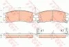 Тормозные колодки дисковые COTEC, комплект TRW GDB4098 (фото 1)