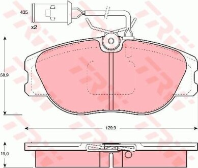 Тормозные колодки дисковые COTEC, комплект TRW GDB483