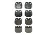 Тормозные колодки дисковые COTEC, комплект TRW GDB5061 (фото 1)