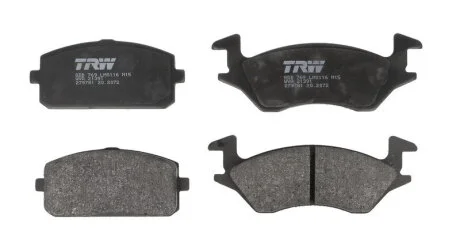 Тормозные колодки дисковые COTEC, комплект TRW GDB769