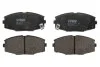 Тормозные колодки дисковые COTEC, комплект TRW GDB880 (фото 1)