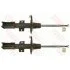 Стойка амортизатора передняя газомасляная TRW JGM877T (фото 1)