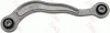 Рычаг подвески TRW JTC1162