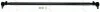 Тяга рулевая TRW JTR4103 (фото 1)