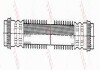 Тормозной шланг TRW PHA319 (фото 2)