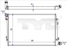 Радиатор охлаждения двигателя TYC 737-0062-R (фото 1)