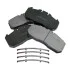 Колодки тормозные UC KLTE0177RU (фото 1)