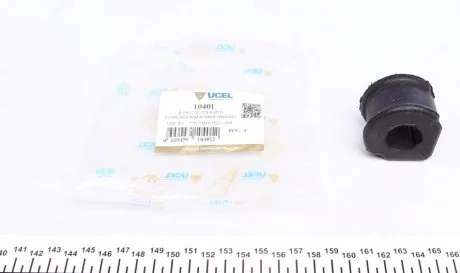 Втулка стабілізатора (переднього) Renault Rapid 1.4/1.6D 85-98 (d=22mm) Ucel 10401
