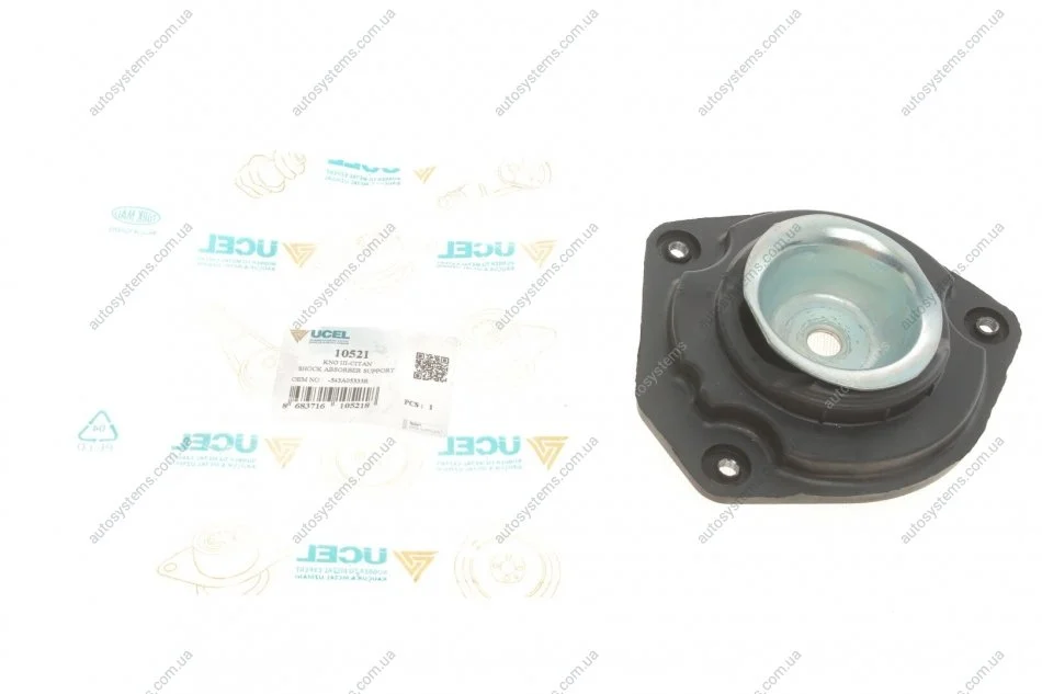 Подушка амортизатора (переднього) Renault Kangoo 08- Ucel 10521 (фото 1)