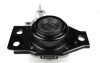 Подушка двигуна (R) Renault Kangoo 1.5dCi 08- Ucel 10534 (фото 2)