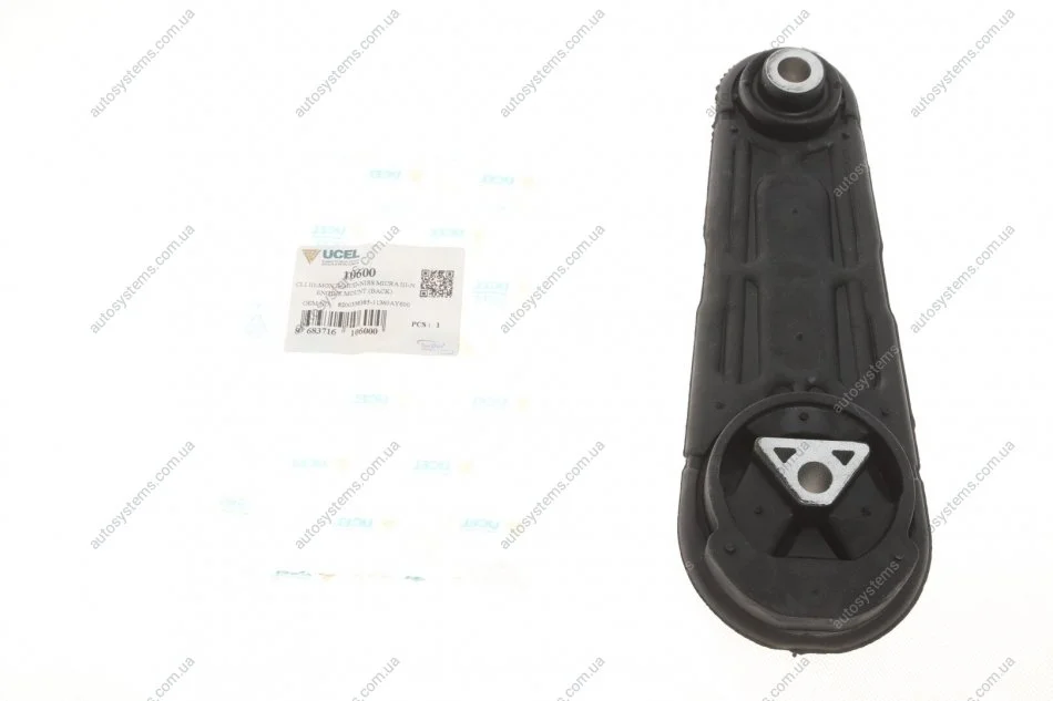 Подушка двигуна (задня/нижня) Renault Kangoo 1.5dCi 08- Ucel 10600 (фото 1)
