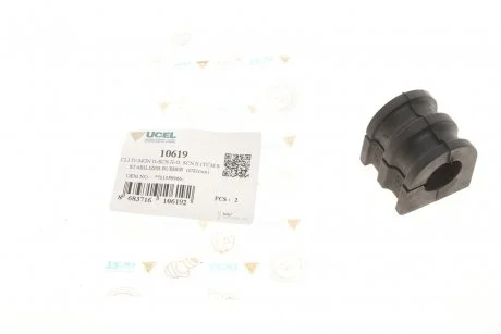 Втулка стабілізатора (переднього) Renault Clio III/Grand Scenic 1.2-2.0 03- (d=21mm) Ucel 10619