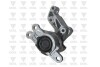 Подушка двигуна (R) Renault Kadjar/Nissan Qashqai 1.6 dCi Ucel 10680 (фото 1)