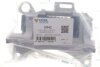 Подушка КПП Renault Megane III/Scenic III 1.5dCi 08- (L) Ucel 10942 (фото 2)